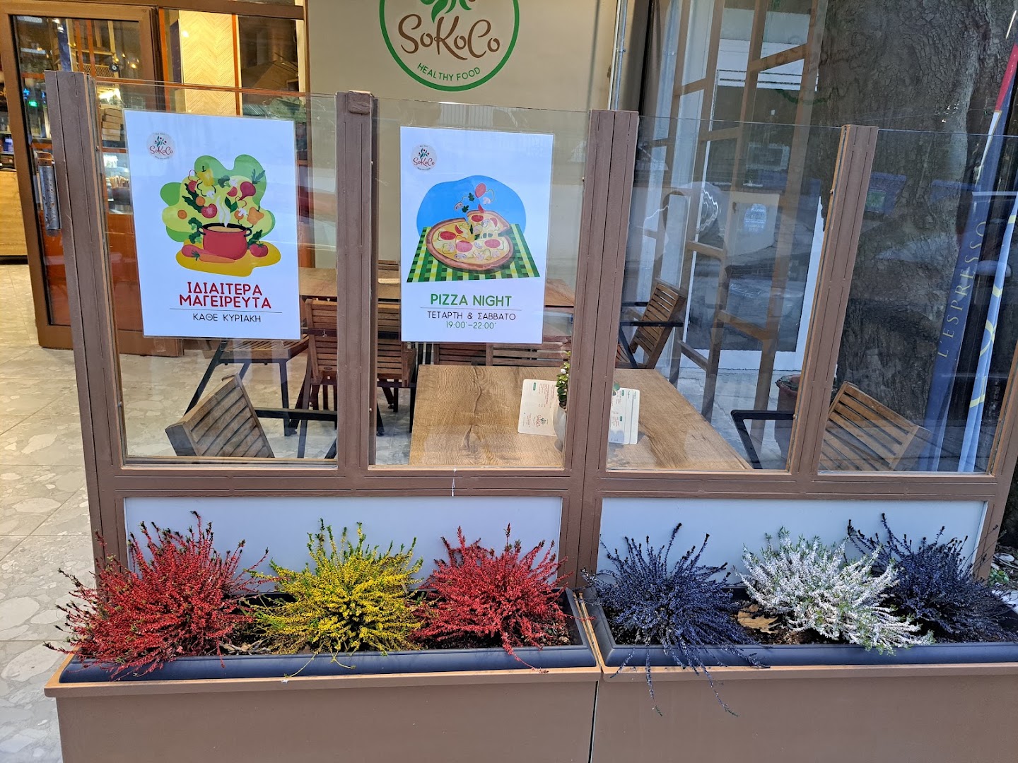SoKoCo All day healthy food · Φωτογραφίες 1